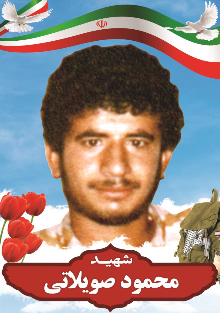 فاقد تصویر